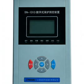 SN-1313 線路保護(hù)測控裝置
